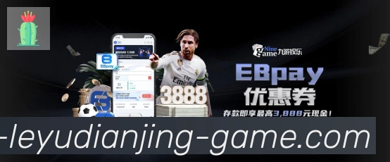 App 展示图