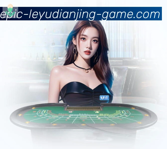 乐鱼电竞APP 封面图