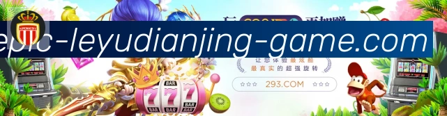 行业推荐